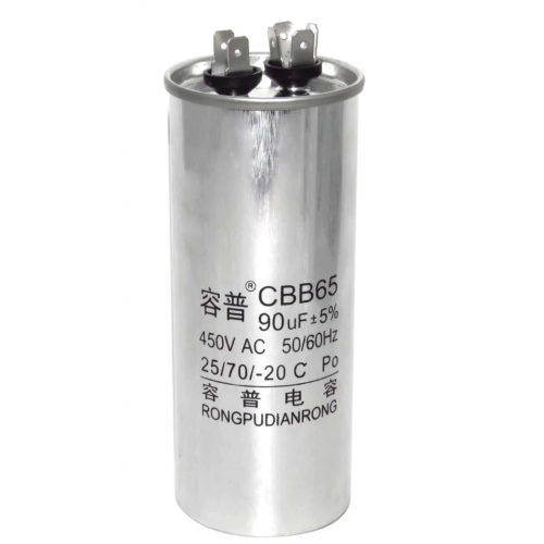 Heat Pump Compressor Start Capacitor 80UF 450V €68.95 Carbon Free Heat Ireland